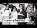Legendary Bollywood Villain Anwar Hassain With His Wife Son Mother Father Sister Brother Life Story