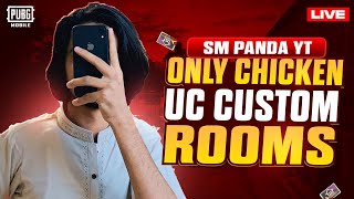 PUBG MOBILE custom ROOMS Uc giveaways | LIVE STREAM | SM PANDA