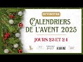 🎄 C’est la fin ! Ouverture des calendriers de l'avent 23 et 24 #scrapbooking #calendrierdelavent2025