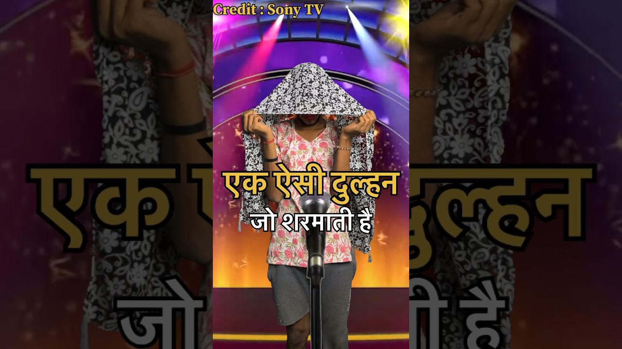 “Sharmau es song pe sharmana next level ho gaya 😂🙈” 