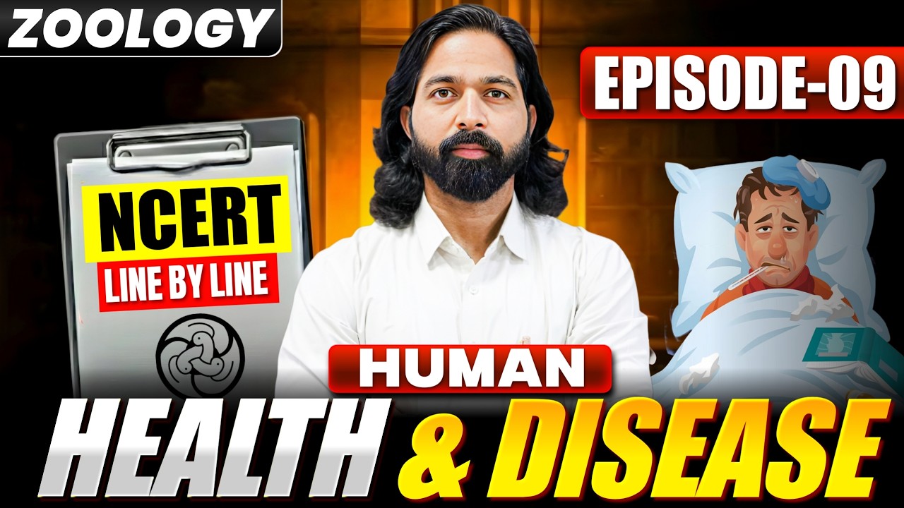 Human Health and Disease | Human Health and Disease One Shot | NCERT ...