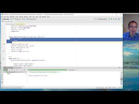 Coding Interview Minimum Distance Between Binary Search Tree Nodes