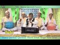      qurbani hazrat ismail  singer hafiz jamal  islamic qawwali audio