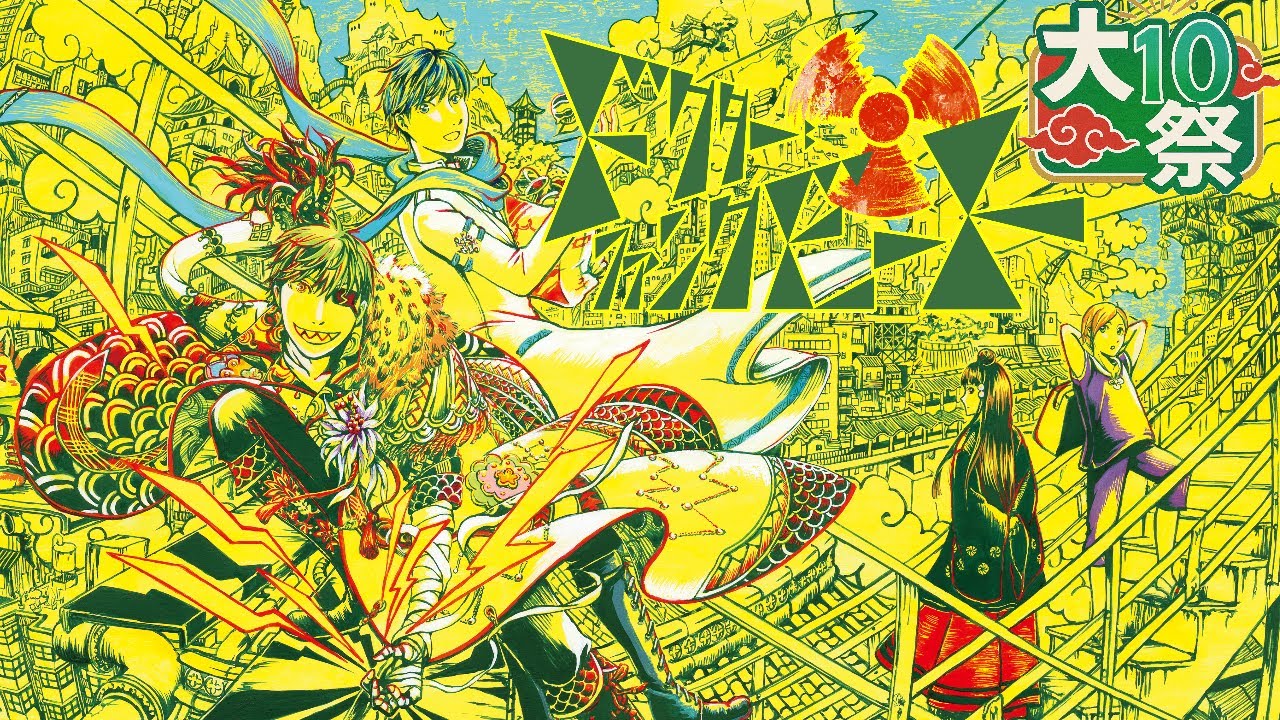 おとぎの国 風町陽歌 SP　雷のビート RRR PSYCHIC FEVER JAPAN TOUR 2026 