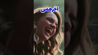 لما حدا يقلي انت سمينة #shorts