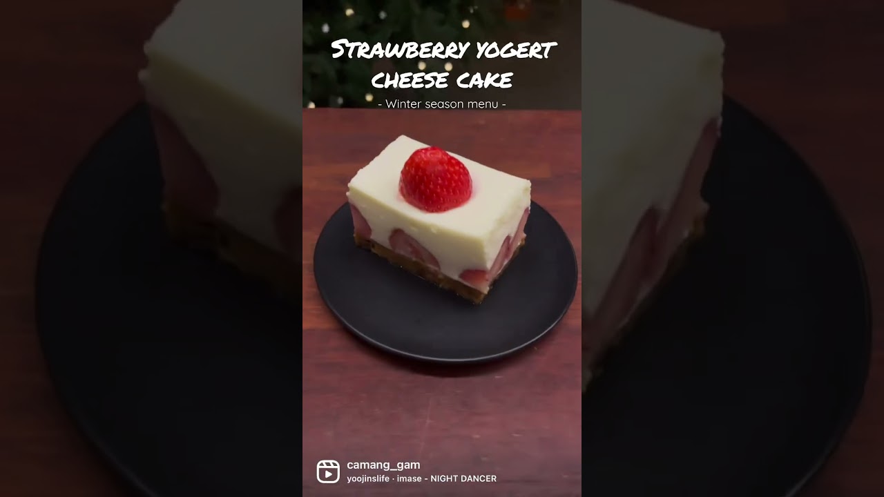 담양 카페 까망감의 겨울 인기메뉴 “딸기 요거트치즈 케이크”🍰🍓