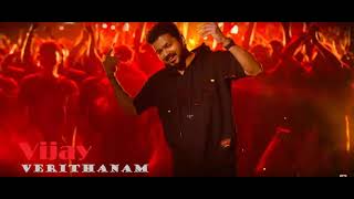 bigil ringtone screenshot 3