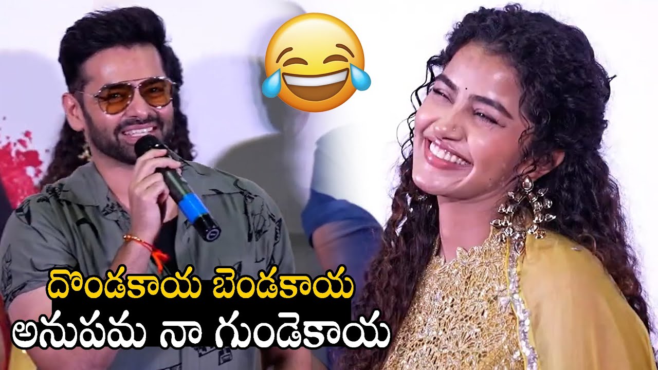 Hero Ram Pothineni Flirting With Anupama Parameswaran at Parada Movie Trailer Launch |Political Qube