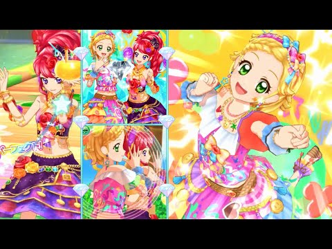 アイカツオンパレード 新条ひなき 紅林珠璃で Pick Up 情熱ハラペーニョ 8月のマリーナ とてもむずかしい ストリートアートコーデ セニョリータシェヘラコーデ Youtube アイカツオンパレード 新条ひなき 紅林珠璃で Pick Up 情熱ハラペーニョ 8月のマリーナ とてもむずかしい ストリートアートコーデ セニョリータシェヘラコーデ Youtube