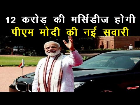 Range Roverऔर BMW से लेकर Land Cruiser तक चलते फिरते किले से कम नहीं हैं PM Modi की गाड़ियां