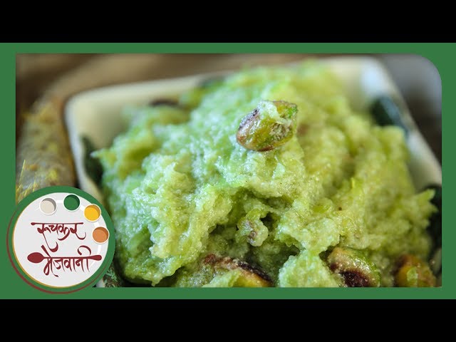 दुधी हलवा | Dudhi Halwa Recipe | Bottle Gourd Halwa | Doodhi Halwa | Recipe in Marathi | Smita Deo | Ruchkar Mejwani