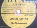 The Electromaniacs - Lovers Guitar (1962 The Philippines)