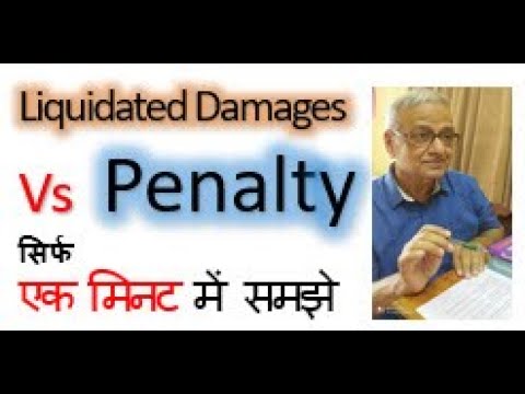 penalty damages