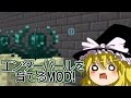 【Minecraft】近代兵器でハードコア世界をゆっくり無双!#27[工業modとDivineRPG]