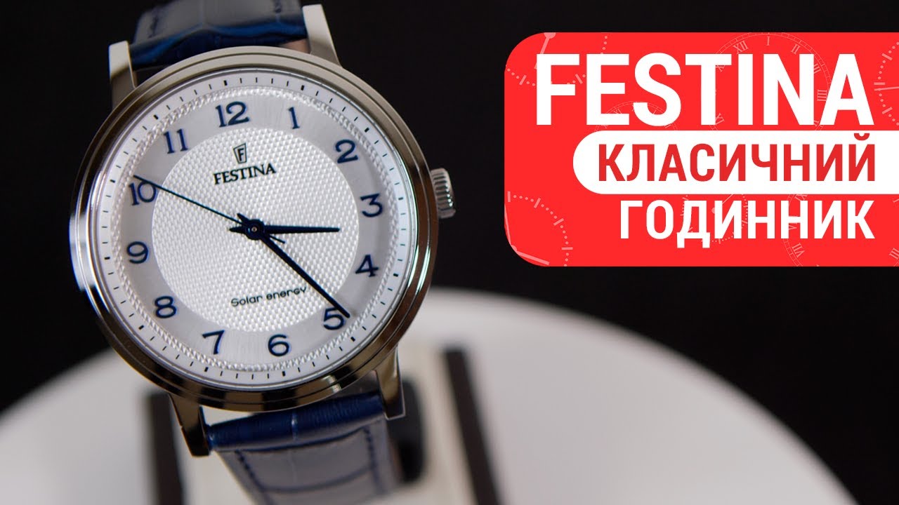 Short review of watch FESTINA F20660/1 by DEKA - YouTube