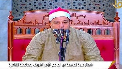 الشيخ طه النعماني تلاوة خياليه لم تستع مثلها من قبل