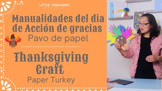 Manualidades:Hagamos un pavo de papel