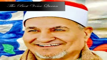 الشيخ محمد عبدالوهاب الطنطاوى وتلاوة رااااائعة من سورة الأنبياء HD