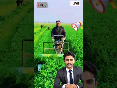 أسرع آلة لحش البرسيم  اكسبلور  دويتو