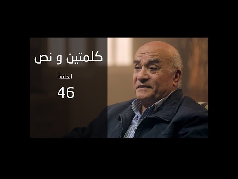 لماذا تدعوني صالحا ليس أحد صالح إلا الله مش يبقي ده أعتراف أنه مش هو الله