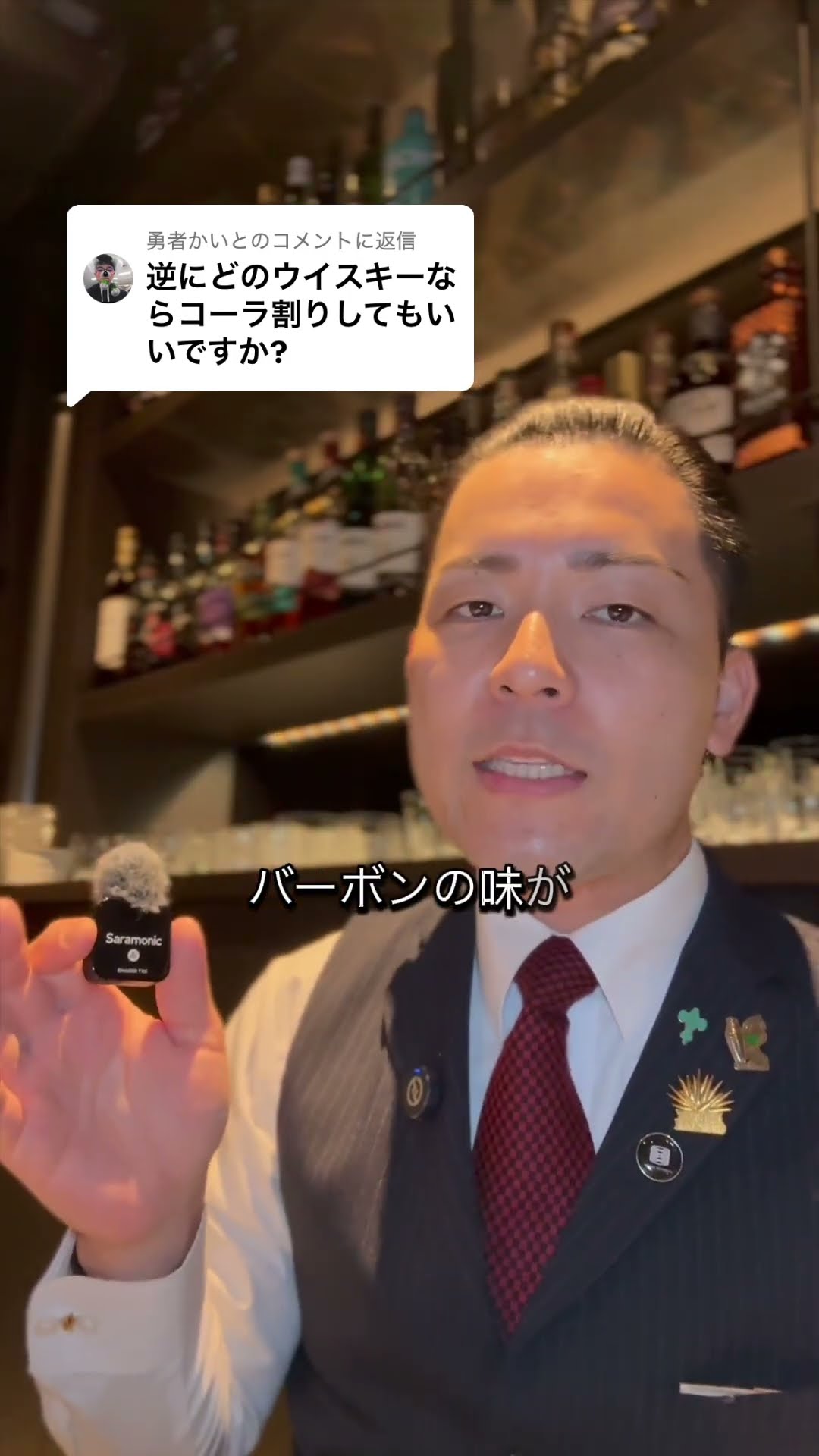 So, which whiskies actually go well with Coke? - YouTube