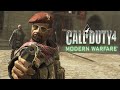 Call of Duty 4 Modern Warfare. Ч - 1