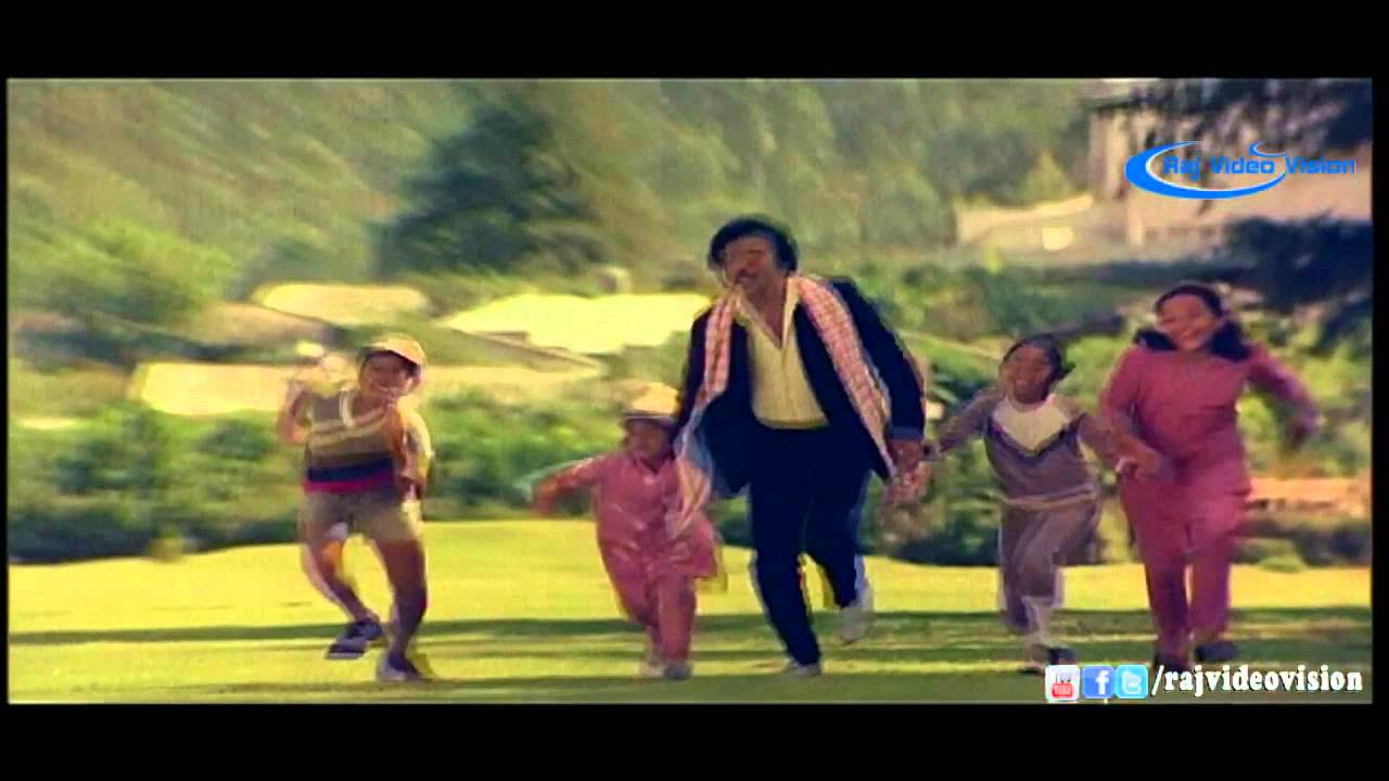 Megam Andha Megam HD Song