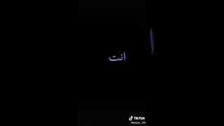 حضر حالك يا قمر حالات وتس آب ?