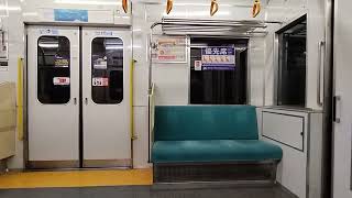 東武9050型 9151F 池袋〜雑司が谷走行音