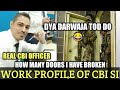 CBI Sub Inspector || Job Profile || Work Profile of CBI SI || Life in CBI || CBIvsCID || CBI Details