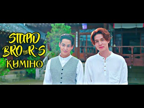 Lee Dong Wook & Kim Beom - Tale of the Nine Tailed 1938
