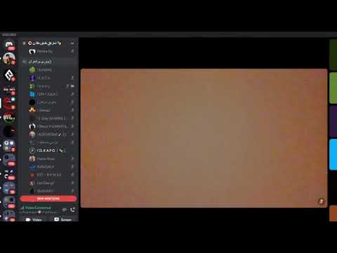 ڕاڪەن ژنـێک بە ڪامێراوە خۆی ڕوت ئەکاتەوە Mp4 Mp4 Online Video Cutter Com