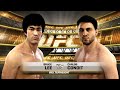 UFC 이소룡 vs 카를로스 콘딧