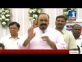 Home Minister Nayani Narasimha Raddy Inaugurated Police Bhavan In Mahbubnagar