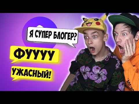 Вопрос: Как сделать так, чтобы твой брат перестал тебя злить?