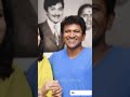 #puneethrajkumar #ashwinipuneethrajkumar #kannada#shorts#viral #kannada