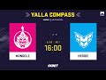 MONGOLZ vs HEROIC - YaLLa Compass 2024 - Group stage - MN cast