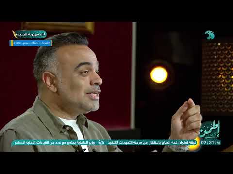 الصدمة اللي متموتكش هتقويك درس من محمد هشام في الصمود وتغيير حياتك للأفضل