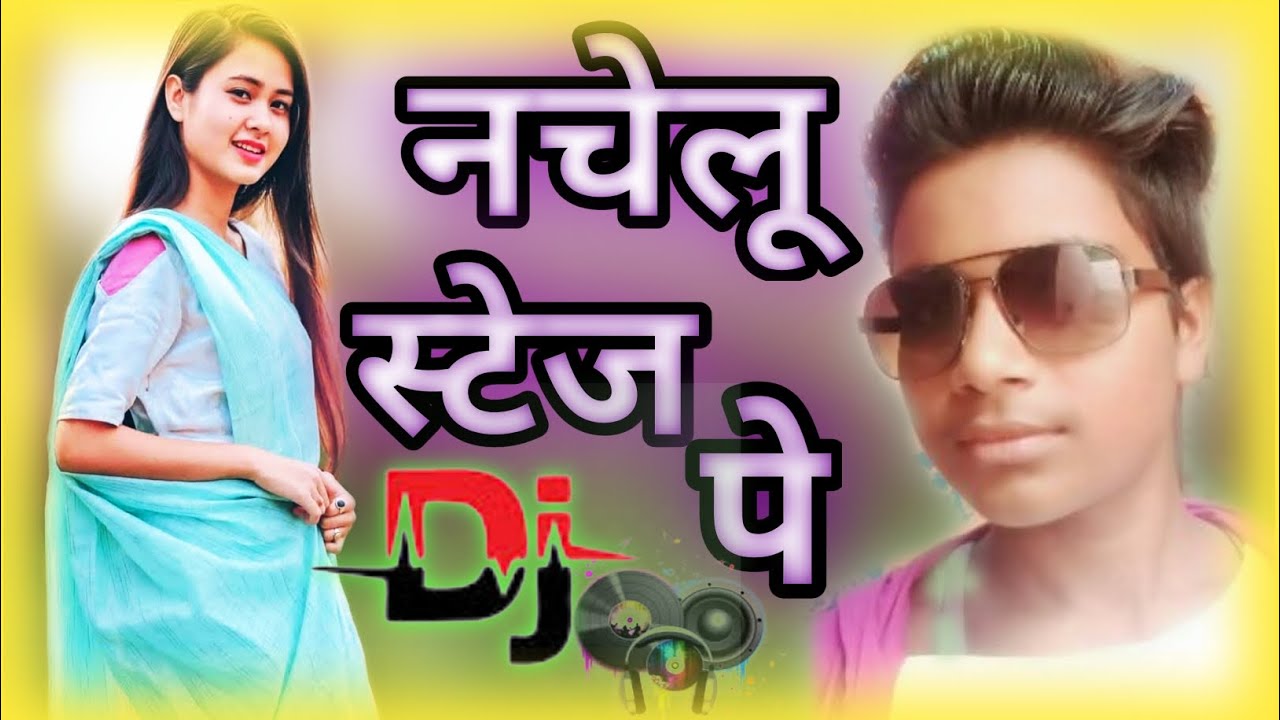 holi song bhojpuri new dj