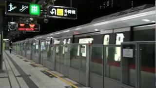 MTR C-Train A359/360 arrives Ngau Tau Kok station