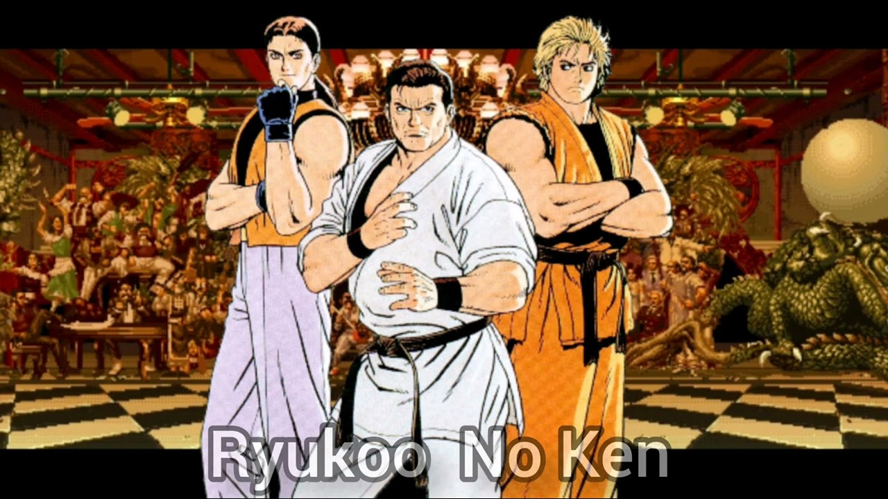 KOF 94 - Ryukoo No Ken - México Team AST - (The King Of Fighters 94 ...