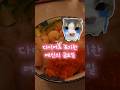 다이어트 포기한 예신의 금요일 #웨촬까지45일
