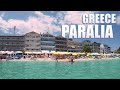 Greece, Paralia [Vacation 2019]