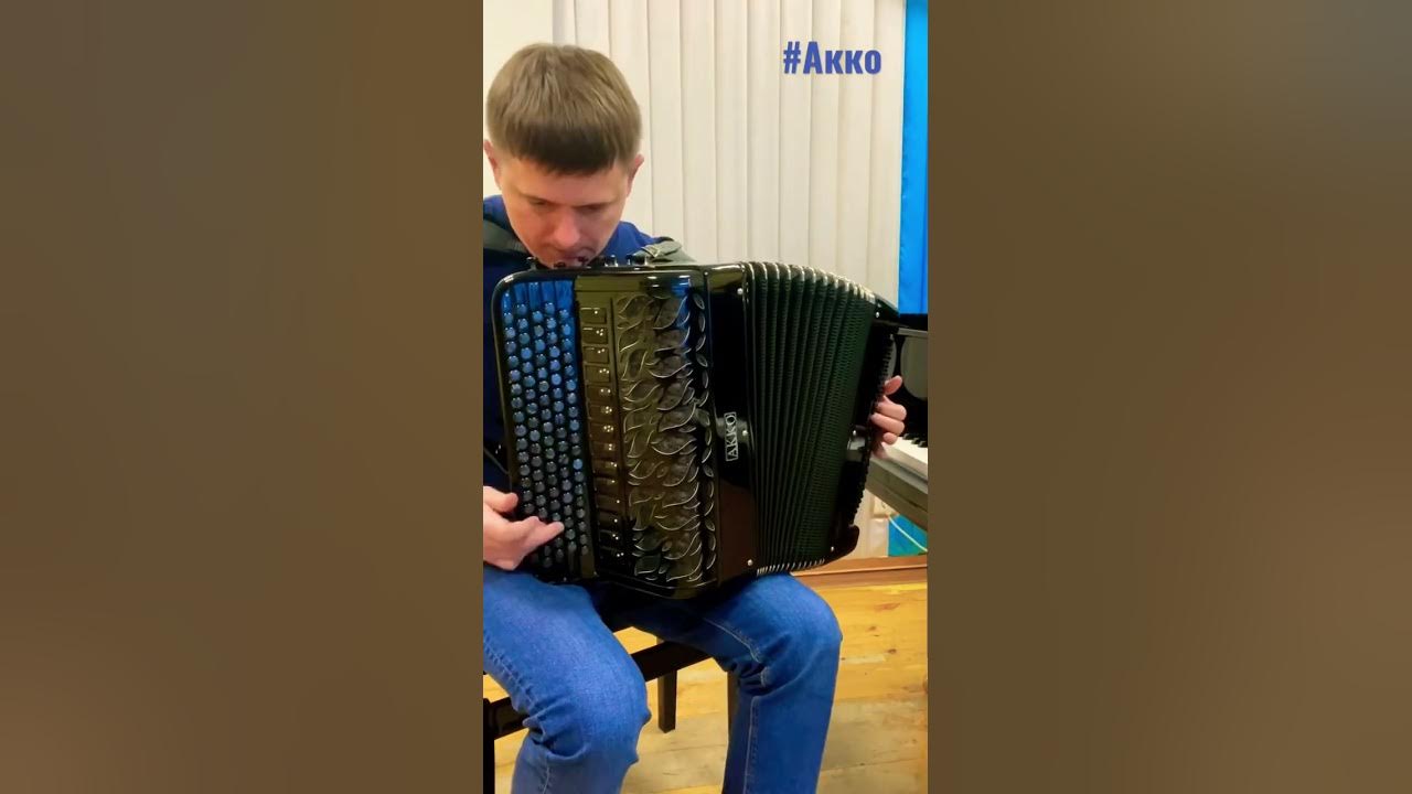 Баянист Иван Адыбаев/Акко-Артист/Танго ночи #баян #баянист #акко - YouTube