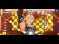 앙상블 스타즈 홍월 축제의 밤 그림 두루마리 Expert Perfect Combo 앙상블 스타즈 홍월 축제의 밤 그림 두루마리 Expert Perfect Combo
