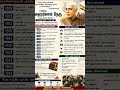 Jawaharlal Nehru TNPSC Notes