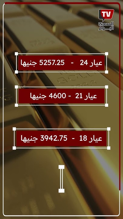     3 
 - نشر قبل 2 ساعة