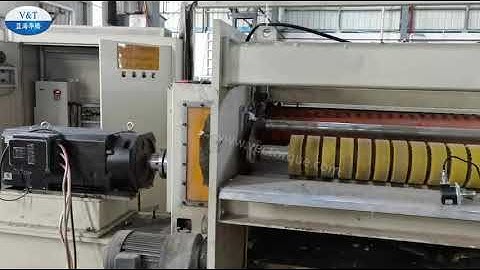 V&T Inverter V6-H Sensor Vector Control for Flying Shear Application at Machiery Plant In Jiangsu