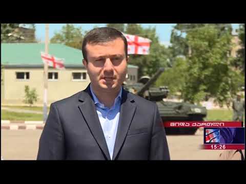 გორში დამოუკიდებლობის დღე აღნიშნეს