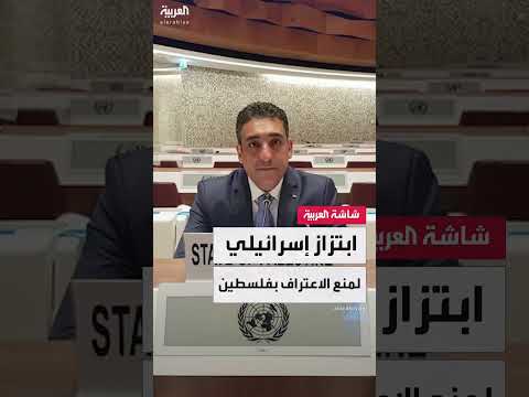 تصعيد إسرائيلي يثير مخاوف من إبادة جماعية وضم الأراضي